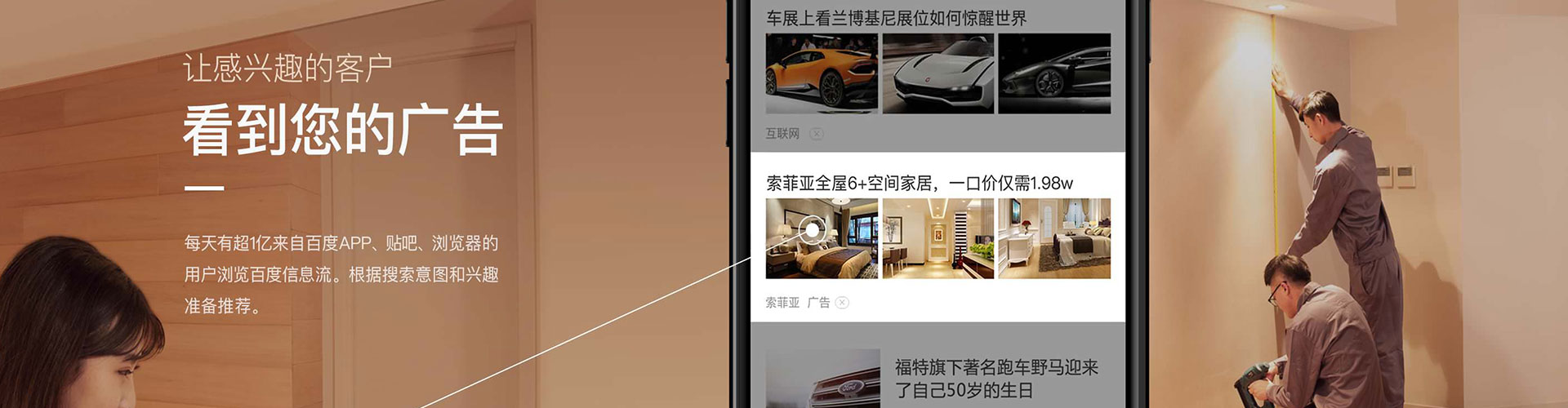涿鹿百度充值返点